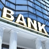Банки в Ржеве
