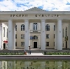 Дворцы и дома культуры в Ржеве