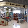Книжные магазины в Ржеве