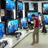 Магазины электроники в Ржеве