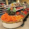 Супермаркеты в Ржеве